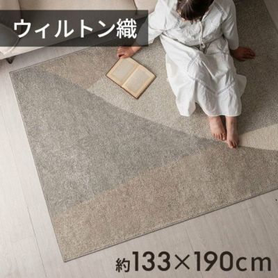 商品一覧 | DIY床材・ウッドカーペットの専門店ELEMENTS