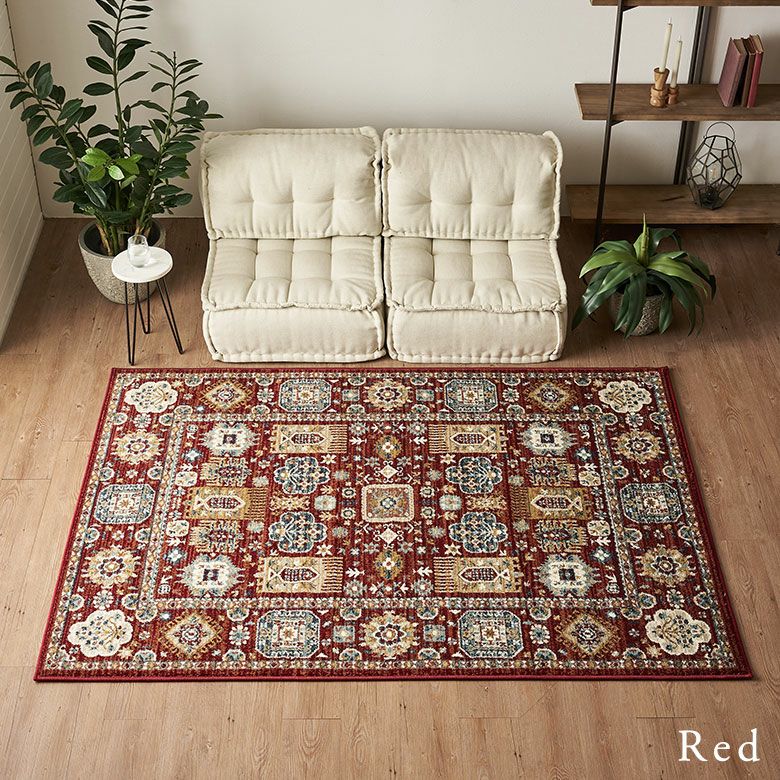 トライバルラグ 143×88cm ヴィンテージ家具 手織り絨毯