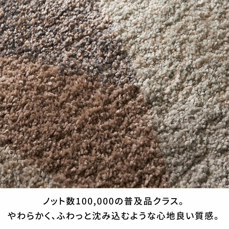 ラグラグマットウィルトン織ジオメトリックエジプト製約200×250cm長方形約W200cmD250cmH1cm絨毯マットカーペットペルシャペルシャ絨毯風ペルシャ風オールシーズン春夏秋冬リビング寝室おしゃれ北欧リゾートインテリア西海岸[eg84293]