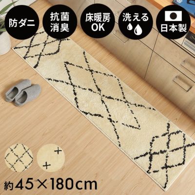 籐あじろ 座布団サイズ 約55x55cm ラタン 清涼 涼感 冷感 籐あじろ 座布団サイズ 約55x55cm ラタン 清涼 涼感 冷感