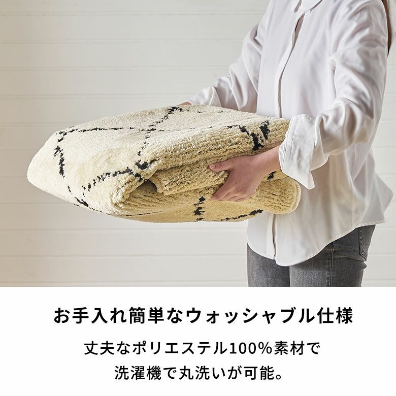 日本製 ラグ ラグマット 約 185×185cm 国産 ベニオワレン風 日本製 ラグ ラグマット 約 185×185cm 国産 ベニオワレン風