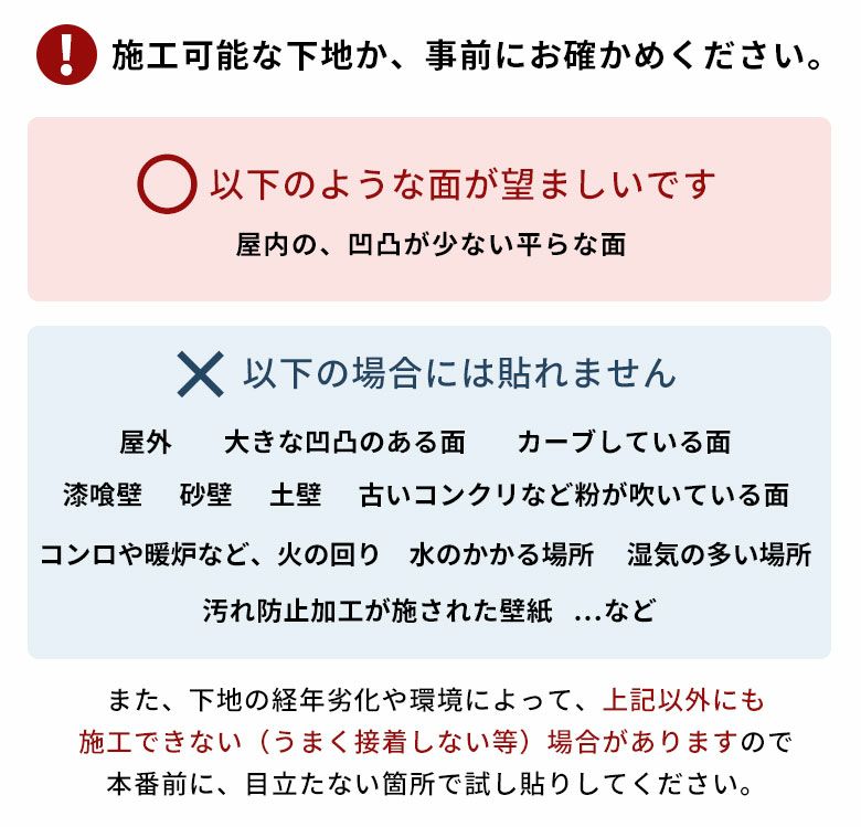 ウォールパネル壁材56枚天然木木製木材チークウッド約W30cmD30cmH1.8cmウッドパネル壁パネルタイル壁パネル壁板板壁壁面壁木内装DIYリフォームリメイク簡単ウッドタイル壁用おしゃれ北欧雑貨インテリアクロス西海岸[14123]