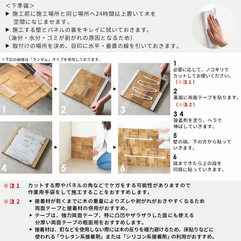 汚れています!キズ、欠け。剥がれなどがあります!が一つあると 汚れています!キズ、欠け。剥がれなどがあります!が一つあると