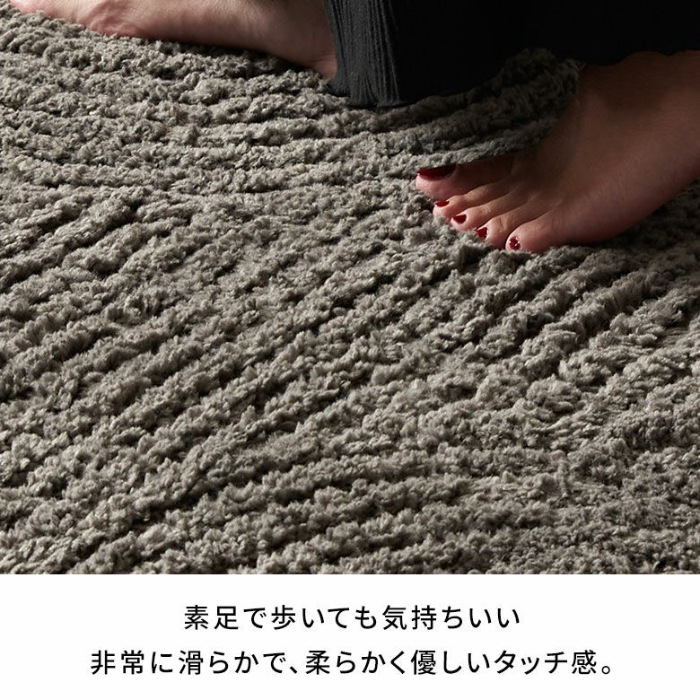 ラグカーペットラグマットラグカーペットオシャレ130×190cmウィルトン織ラグソファ下ラグ床暖房対応オールシーズンホットカーペット1.5畳絨毯リビングラグシンプルリビングインテリア西海岸インテリアサーフスタイルカリフォルニアスタイル[eg84337]