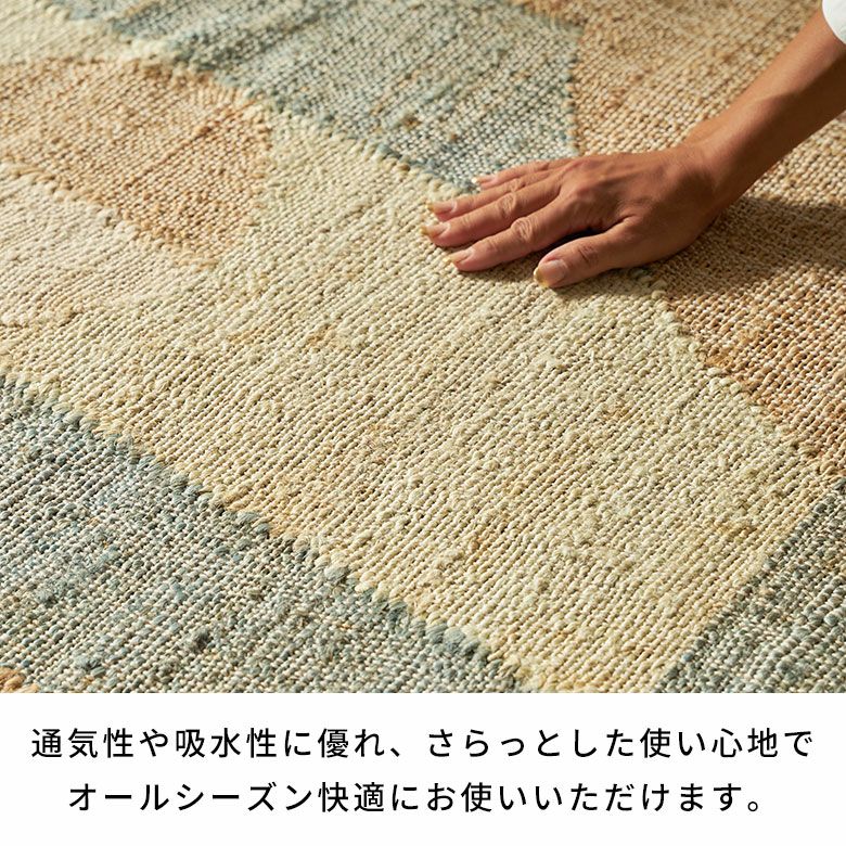 ジュート麻ラグカーペット130190ラグマットラグカーペットラグマット天然素材ハンドメイドジュートラグ自然素材手織り絨毯センターラグ1.5畳じゅうたんおしゃれ北欧リゾートインテリア西海岸ラグサーフスタイルカリフォルニアスタイル[34644]