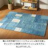 ラグカーペット130190デニムラグコットンラグマットラグカーペットマットコットンラグ1.5畳天然素材デニムラグ床暖房ホットカーペットパッチワーク手織りおしゃれ北欧リゾートインテリア西海岸ラグサーフスタイルカリフォルニアスタイル[34647]