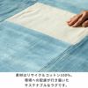 ラグカーペット130190デニムラグコットンラグマットラグカーペットマットコットンラグ1.5畳天然素材デニムラグ床暖房ホットカーペットパッチワーク手織りおしゃれ北欧リゾートインテリア西海岸ラグサーフスタイルカリフォルニアスタイル[34647]