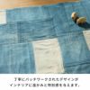 ラグカーペット130190デニムラグコットンラグマットラグカーペットマットコットンラグ1.5畳天然素材デニムラグ床暖房ホットカーペットパッチワーク手織りおしゃれ北欧リゾートインテリア西海岸ラグサーフスタイルカリフォルニアスタイル[34647]