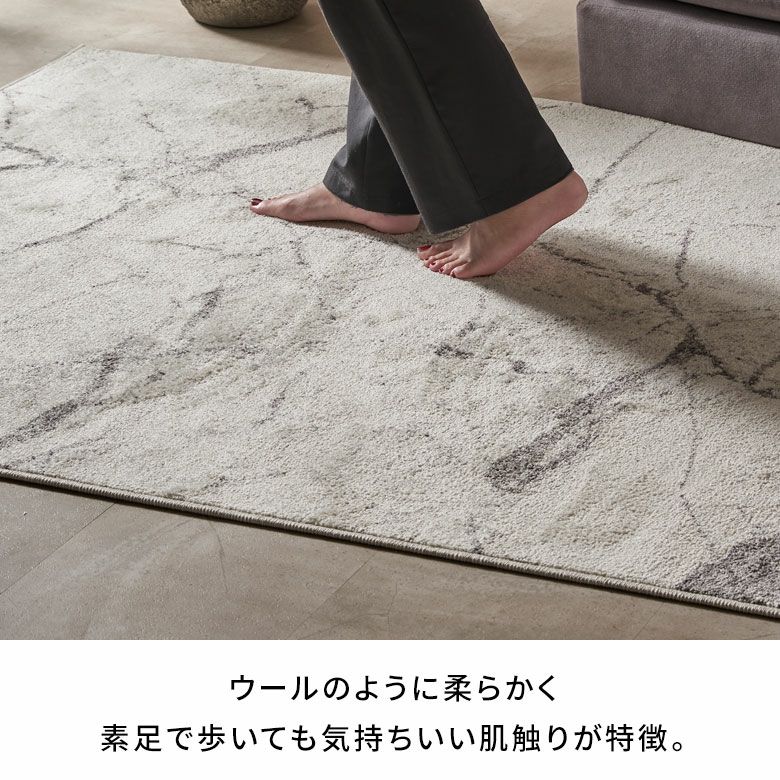 Radyラグマット 大理石 4点セット 楽天市場】ラグ 大理石 転写プリントラグ フランネル 190×240cm ホット