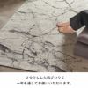 カーペットラグ1.5畳ウィルトンラグマット折りたたみホットカーペットカバー対応大理石柄ラグ133×190cmラグマットラグカーペットおしゃれホットカーペット対応絨毯床暖房対応通年北欧西海岸インテリアサーフスタイルカリフォルニアスタイル[eg84355]