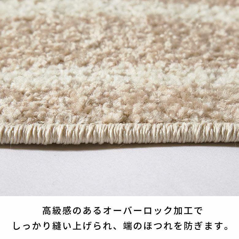 ラグおしゃれ室内ウィルトン織ラグマットラグカーペット133×190cmアブストラクトカーペット1.5畳ペルシャ絨毯風ラグペルシャ風オールシーズン使えるラグペルシャリビングインテリア西海岸インテリアサーフスタイルカリフォルニアスタイル[eg84361]