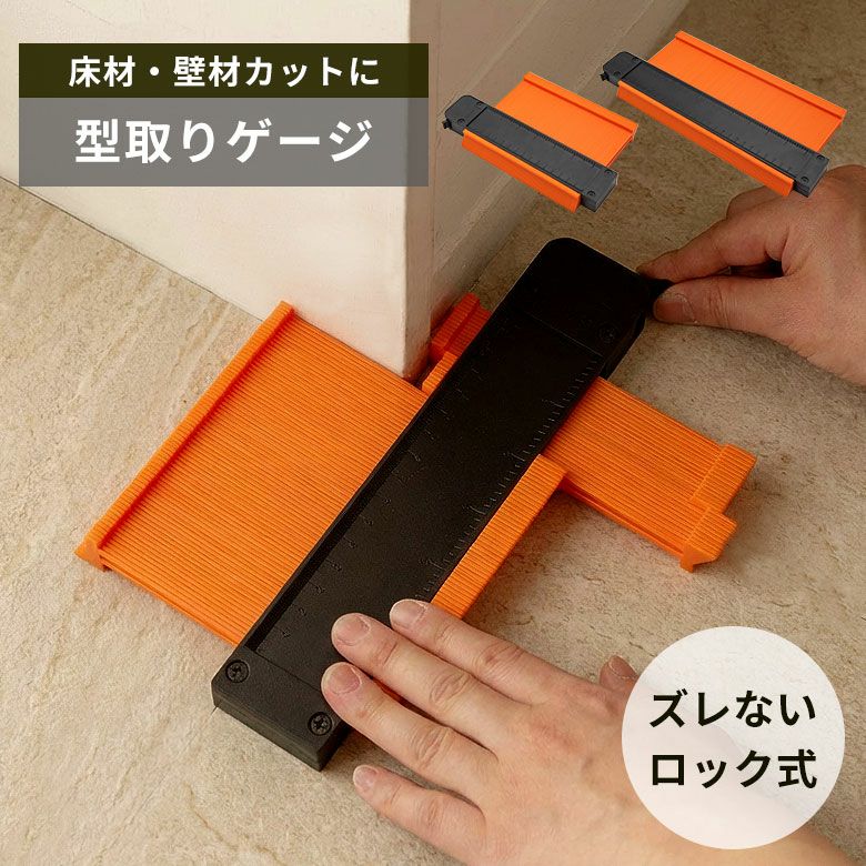 FLOORLY STONE 置くだけストーン調フロアタイル【6畳用48枚】賃貸OK